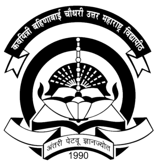North Maharashtra University